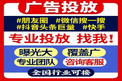 信息流开户返点案例：揭秘高收益开户返点技巧