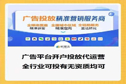 案例解析：SEM优化师如何实现快速效果转化